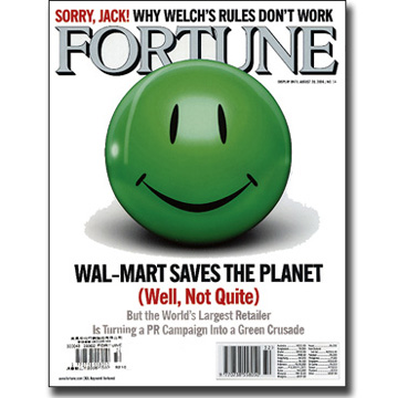 FORTUNE]Px@~