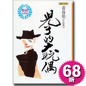 lj_ZPն骩