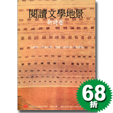 \ŪǦaEs֨(DVD)
