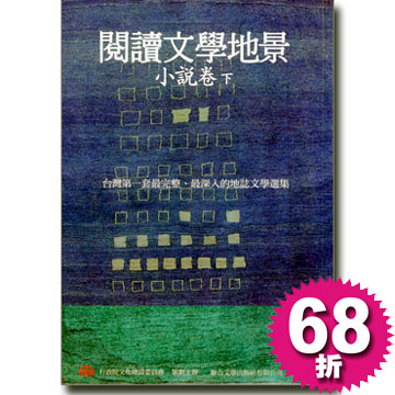 \ŪǦaEpU(DVD)