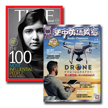TIME ＋ 空中英語教室講解版