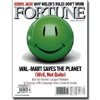 FORTUNE]Px@~