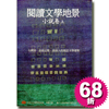 \ŪǦaEpW(DVD)