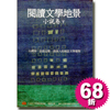 \ŪǦaEpU(DVD)